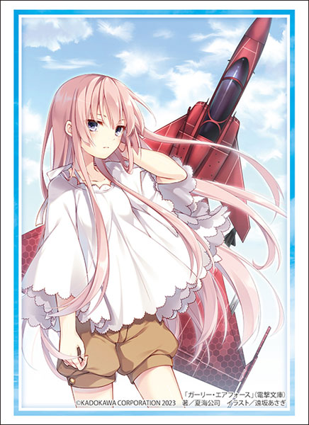 ブシロード スリーブコレクション ハイグレード Vol.4264 電撃文庫 ガーリー・エアフォース『グリペン』 パック