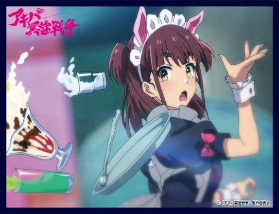 クロックワークス スリーブコレクションVol.68 アキバ冥途戦争 なごみB パック
