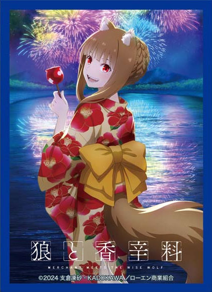 きゃらスリーブコレクション マットシリーズ 狼と香辛料 MERCHANT MEETS THE WISE WOLF A(No.MT1866) パック