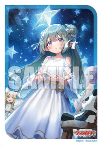 ブシロード スリーブコレクション ミニ Vol.731 カードファイト！！ ヴァンガード『星繋ぎの恵風 メディエール』 パック