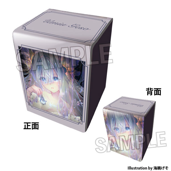工画堂スタジオイラストレーターセレクション イラスト合皮製デッキケースNT 海鵜げそ