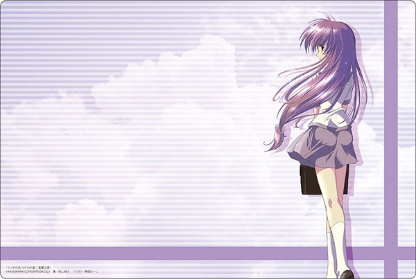 ブシロード ラバーマットコレクション V2 Vol.1274 電撃文庫 イリヤの空、UFOの夏『伊里野加奈』
