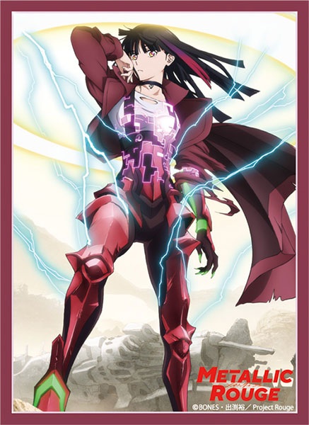 ブロッコリーキャラクタースリーブ プラチナグレード メタリックルージュ「ルジュ・レッドスター」 パック