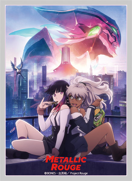 ブロッコリーキャラクタースリーブ プラチナグレード メタリックルージュ「ルジュ＆ナオミ」 パック