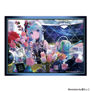 工画堂スタジオイラストレーターセレクション イラストスリーブNT 藤ちょこ 宇宙マンション パック