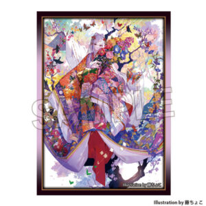 工画堂スタジオイラストレーターセレクション イラストスリーブNT 藤ちょこ 四季織りの着物 パック
