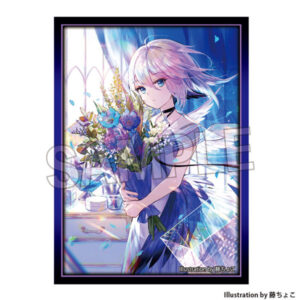 工画堂スタジオイラストレーターセレクション イラストスリーブNT 藤ちょこ 透を束ねて パック