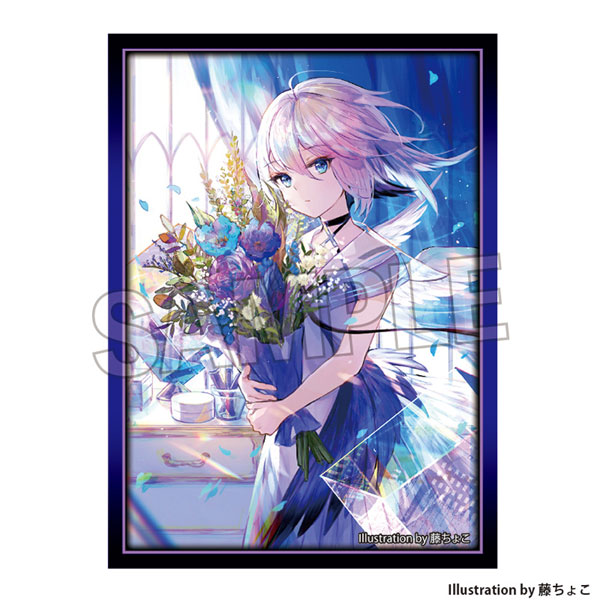 工画堂スタジオイラストレーターセレクション イラストスリーブNT 藤ちょこ 透を束ねて パック