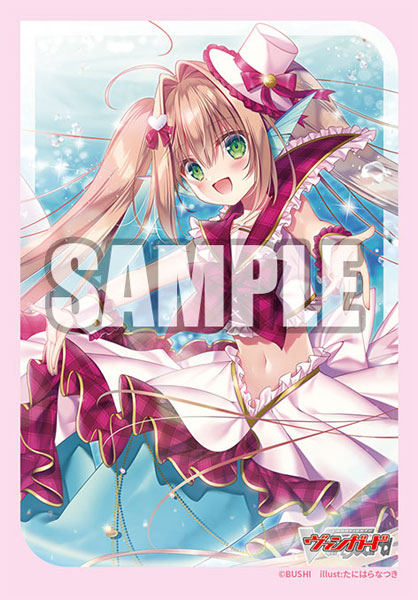 ブシロード スリーブコレクション ミニ Vol.751 カードファイト！！ ヴァンガード『PR ISM-I ヴェール』 パック