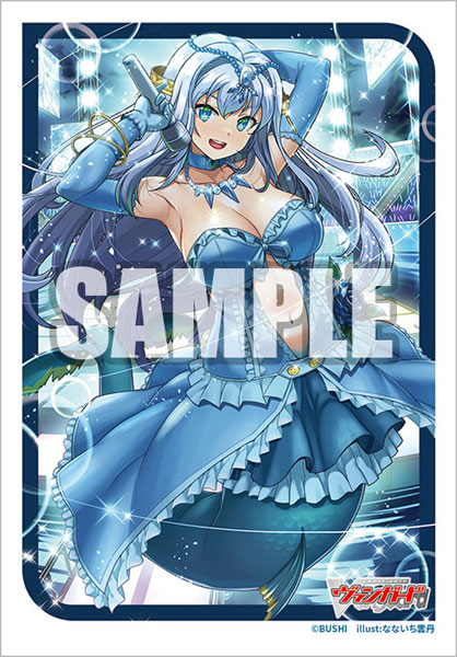 ブシロード スリーブコレクション ミニ Vol.752 カードファイト！！ ヴァンガード『オーロラスター コーラル』 パック