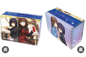 合皮製デッキケースW 魔法使いの夜「青子＆有珠」