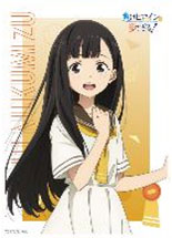 キャラクタースリーブTVアニメ 『負けヒロインが多すぎる！』温水佳樹(EN-1371) パック