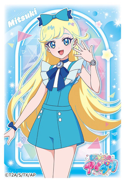 ひみつのアイプリ キャラクタースリーブミニ ENS-02 星川みつき パック