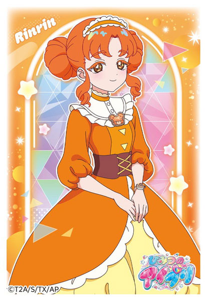 ひみつのアイプリ キャラクタースリーブミニ ENS-07 四之宮リンリン パック