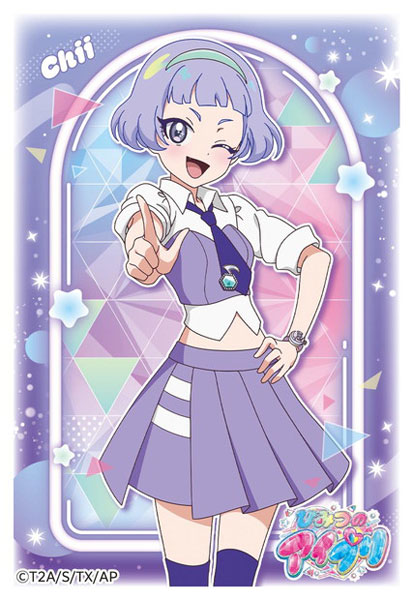 ひみつのアイプリ キャラクタースリーブミニ ENS-08 真実夜チィ パック