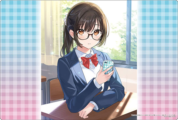 ラバーマット V2 Vol.1386 【朗報】俺の許嫁になった地味子、家では可愛いしかない。『綿苗結花』学校ver.