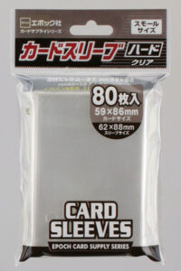 カードスリーブ スモールサイズ対応 ハード クリア80枚入り パック
