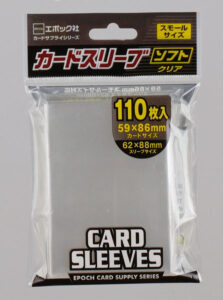 カードスリーブ スモールサイズ対応 ソフト パック