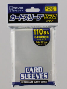 カードスリーブ レギュラーサイズ対応 ソフト パック