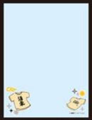 キャラクターオーバースリーブ ガールズバンドクライ 酒豪 (ENO-95) パック