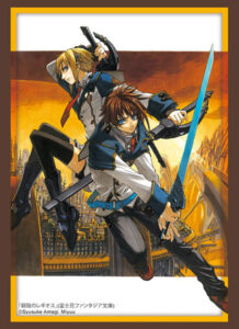 ブシロード スリーブコレクション ハイグレード Vol.4530 富士見ファンタジア文庫 鋼殻のレギオス『レイフォン＆ニーナ』