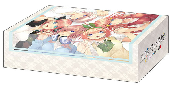 ブシロード ストレイジボックスコレクション V2 Vol.352 『五等分の花嫁』