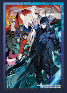 ブシロード スリーブコレクション ハイグレード Vol.4586 富士見ファンタジア文庫 『魔王2099』 パック