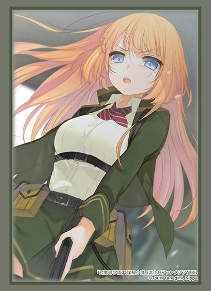 ブシロード スリーブコレクション ハイグレード Vol.4590 富士見ファンタジア文庫 対魔導学園35試験小隊『鳳桜花』Part.2