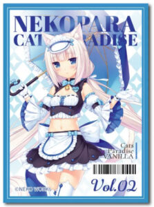 NEKOPARA CATS PARADISE ネコぱら カードスリーブ バニラ 65枚入り パック