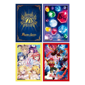 バトルスピリッツ オフィシャルカードスリーブ2025 契約編：環 4種セット