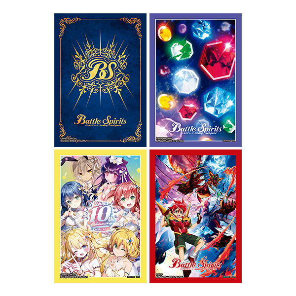 バトルスピリッツ オフィシャルカードスリーブ2025 契約編：環 4種セット