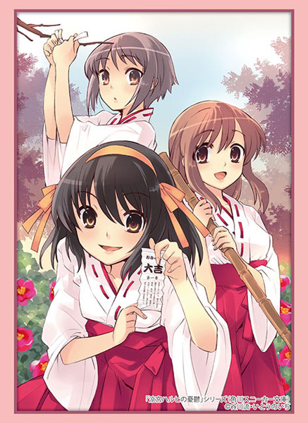 スリーブ ハイグレード Vol.4733 角川スニーカー文庫「涼宮ハルヒの憂鬱」シリーズ『ハルヒ＆有希＆みくる』巫女ver.