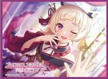 きゃらスリーブコレクション マットシリーズ プリンセスコネクト！Re：Dive ユキ(オーエド)(No.MT2088) パック
