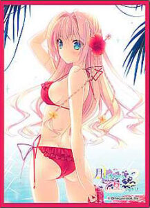 きゃらスリーブコレクション マットシリーズ Navel 月に寄りそう乙女の作法2 エスト・ギャラッハ・アーノッツ(MT2118)