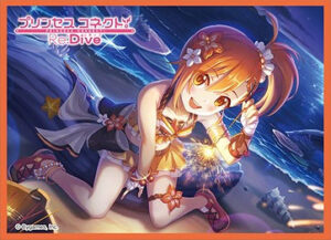 きゃらスリーブコレクション マットシリーズ プリンセスコネクト！Re：Dive ミソギ(サマー)(No.MT2090) パック