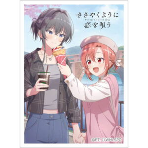 ささやくように恋を唄う スリーブ (木野ひまり＆朝凪依) パック