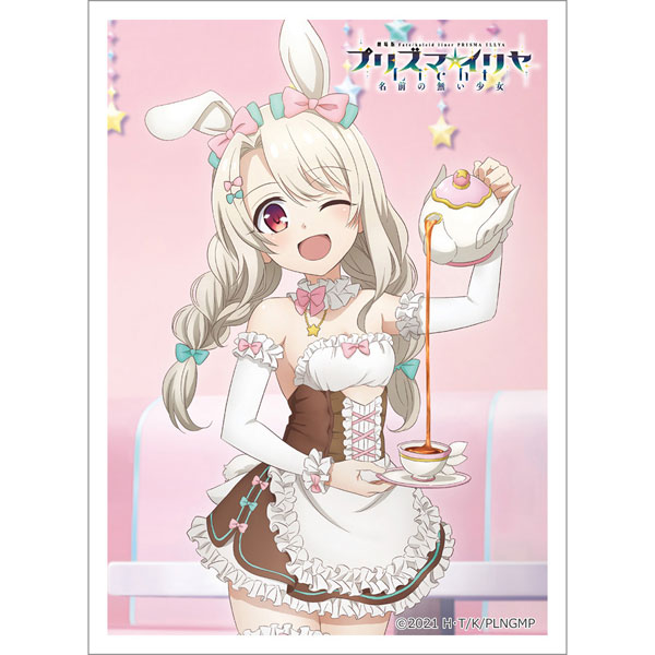 [劇場版「Fate/kaleid liner プリズマ☆イリヤ Licht 名前の無い少女」]描き下ろしスリーブ(イリヤ/バニーメイド) パック