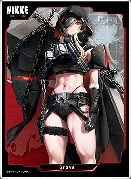 きゃらスリーブコレクション マットシリーズ 勝利の女神：NIKKE グレイブ (No.MT2109) パック