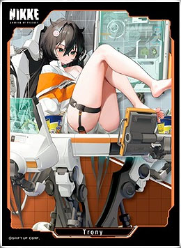 きゃらスリーブコレクション マットシリーズ 勝利の女神：NIKKE トロニー (No.MT2111) パック