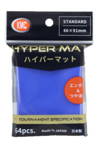 ハイパーマット アクア パック