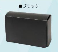 ダブルデッキケース -フラップ- (ブラック)