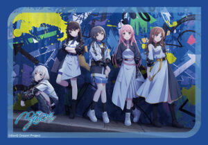 ブシロード スリーブコレクション ミニ Vol.791 BanG Dream！『MyGO！！！！！』 パック