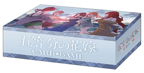 ブシロード ストレイジボックスコレクション V2 Vol.377 『五等分の花嫁』Part.3