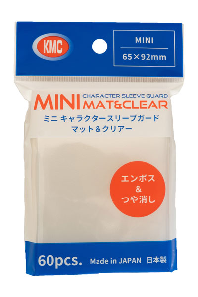 ミニキャラクタースリーブガード マット＆クリアー パック