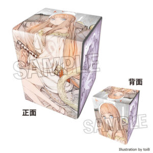工画堂スタジオイラストレーターセレクション イラスト合皮製デッキケースNT toi8 旅路