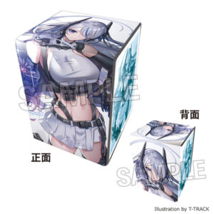 工画堂スタジオイラストレーターセレクション イラスト合皮製デッキケースNT T-TRACK 狼流派