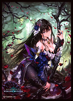 きゃらスリーブコレクション マットシリーズ Shadowverse： Worlds Beyond 「豊麗なるローズクイーン」(No.MT2163) パック