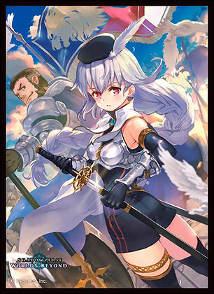 きゃらスリーブコレクション マットシリーズ Shadowverse： Worlds Beyond 「白銀の騎士団長・エミリア」(No.MT2164)