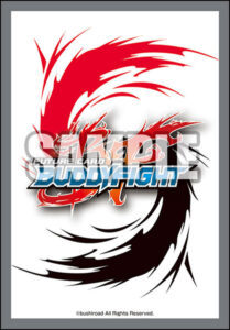 ブシロード スリーブコレクション ミニ Vol.798 『フューチャーカード バディファイト』 パック