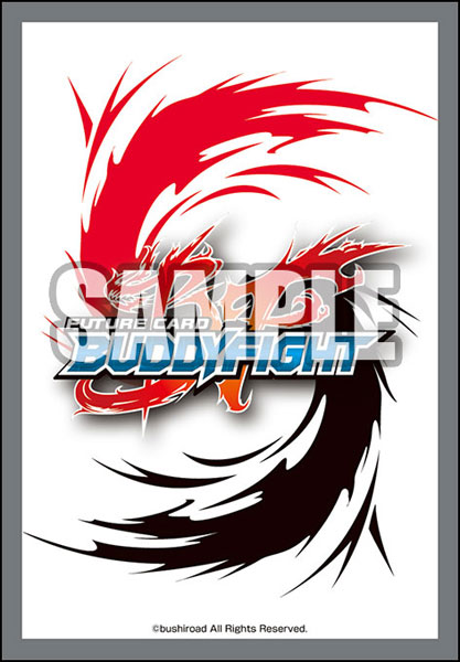 ブシロード スリーブコレクション ミニ Vol.798 『フューチャーカード バディファイト』 パック